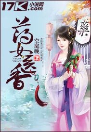 穿成炮灰一家，反派弟弟忙开荒