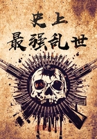 团宠农家小糖宝