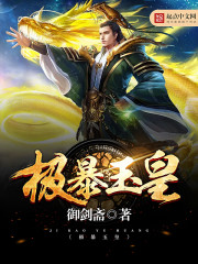 杰夫明克街13号