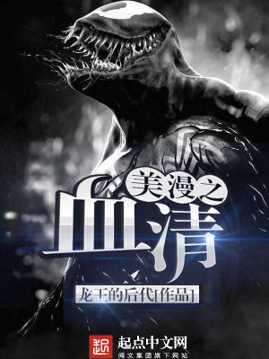 酸奶福福厉总夫人不想复婚还偷偷生崽了