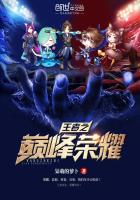 不让江山txt下载