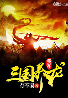 都市之最强狂兵有女主吗