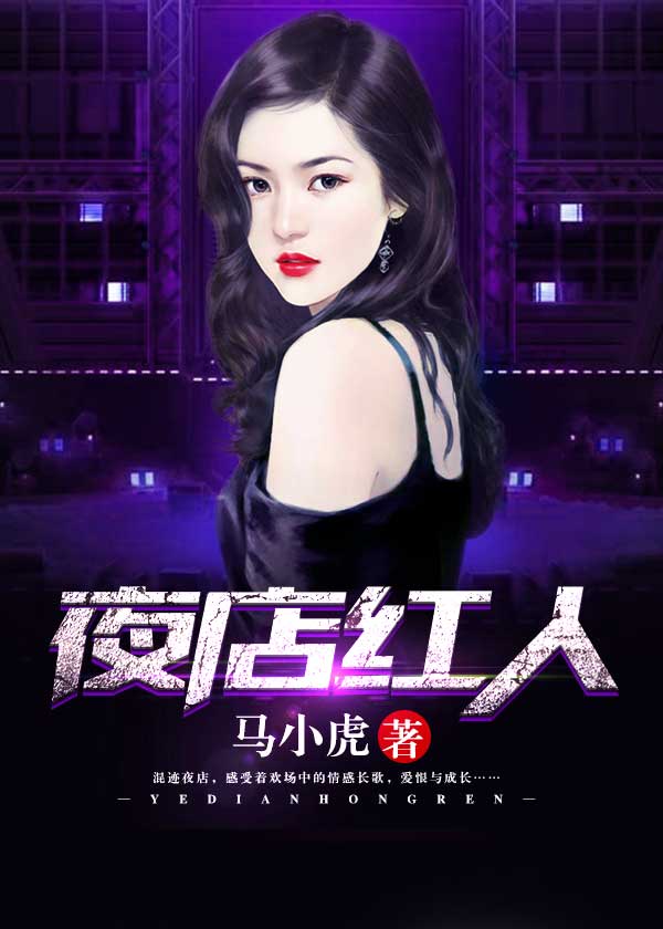 大佬妈咪她每天只想当咸鱼为什么不写了