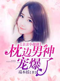 我的人生可以无限模拟太监了吗