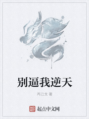 魂主等级境界划分