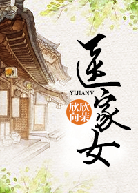 我的江湖往事方岩秦红菱