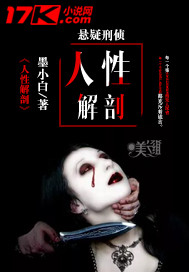 都市潜龙赵东苏菲师父