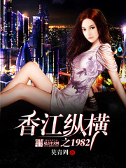 馋哭修仙界从卖烤串开始凌悦莫君则