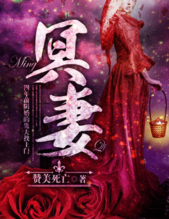 楚昀宁萧景珩整本